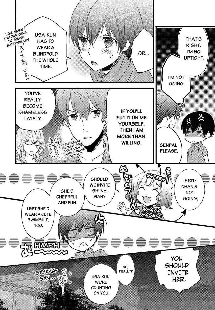 Bokura wa Minna Kawaisou Chapter 64 14